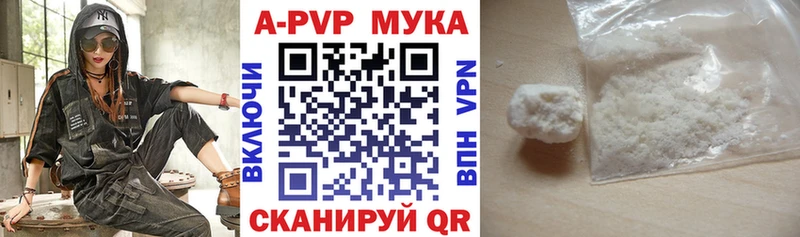 Где продают наркотики Нефтеюганск Псилоцибиновые грибы мега рабочий сайт Гашиш Каннабис Меф