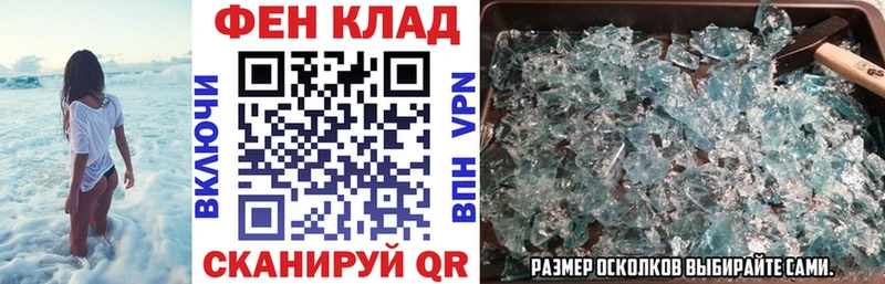 Amphetamine Розовый  хочу наркоту  Нефтеюганск 