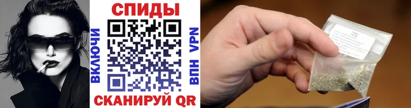 Бутират бутандиол  сайты даркнета как зайти  Нефтеюганск 