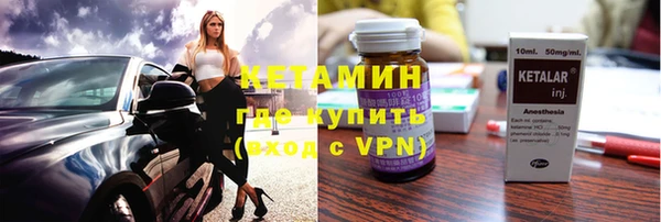 мяу мяу мука Абдулино