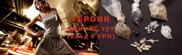 метадон Майский