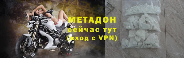 мяу мяу мука Абдулино