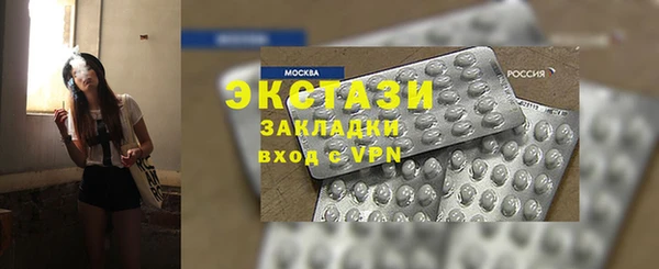 метадон Майский
