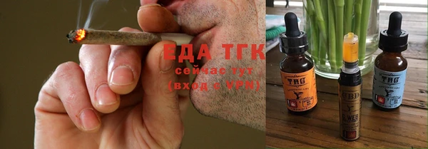 mdpv Абаза