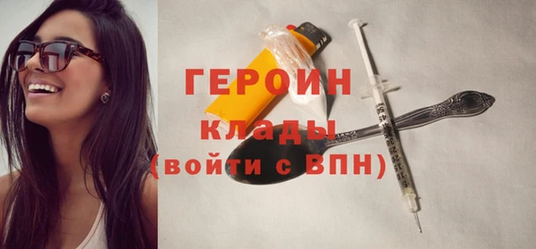 мяу мяу мука Абдулино