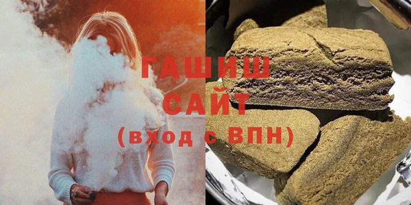 кокаин колумбия Магас