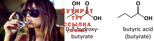 дмт Магадан