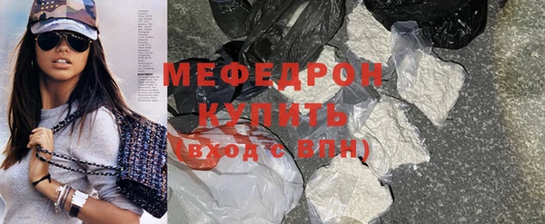 метадон Майский
