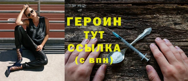 кокаин колумбия Магас