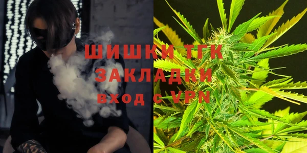 мяу мяу мука Абдулино