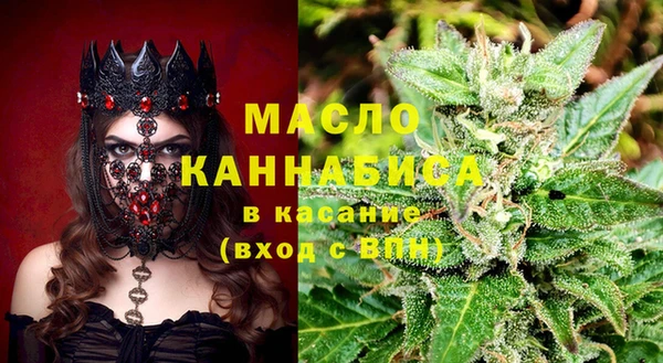 кокаин колумбия Магас