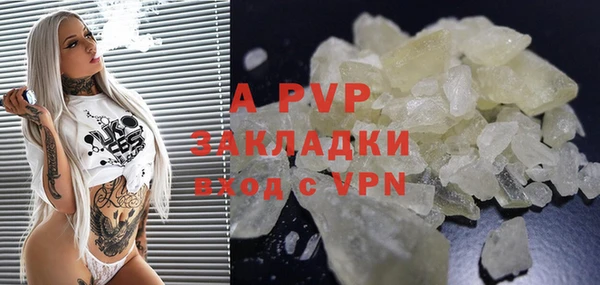 мяу мяу мука Абдулино