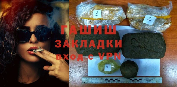 метадон Майский
