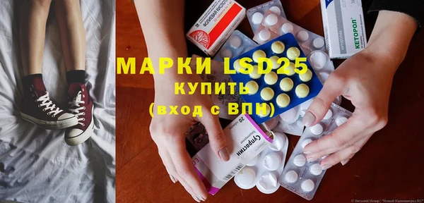 mdpv Абаза