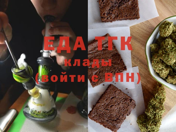 мяу мяу мука Абдулино