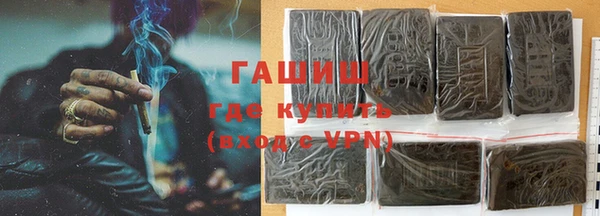 mdpv Абаза