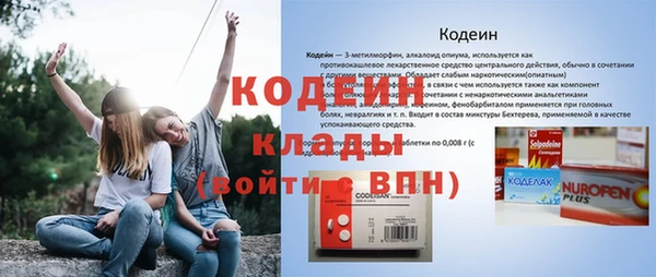дмт Магадан
