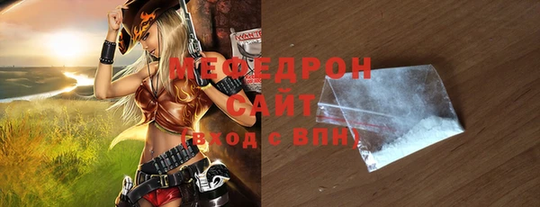 дмт Магадан