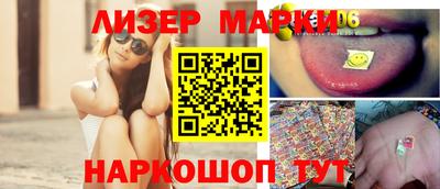 мяу мяу мука Краснознаменск