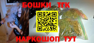 синтетический гашиш Краснодар