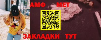 мяу мяу мука Краснознаменск