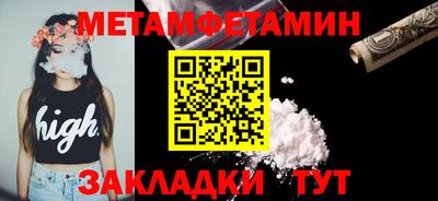 мяу мяу мука Краснознаменск