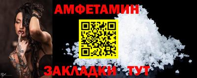 мяу мяу мука Краснознаменск