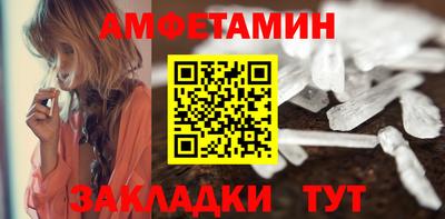 мяу мяу мука Краснознаменск