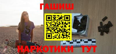 мяу мяу мука Краснознаменск