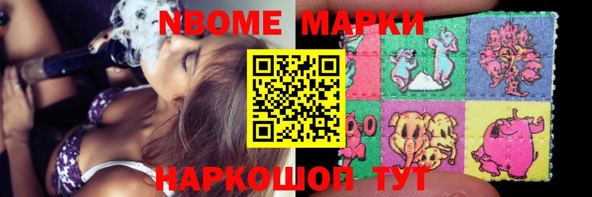 LSD-25 экстази кислота Нефтеюганск