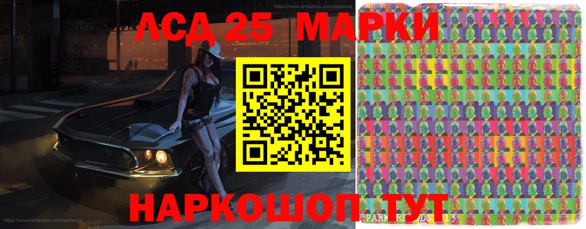 Купить наркотики  Codein  Гашиш  Нефтеюганск  Мефедрон кристаллы  ГАШ  Конопля  Вход с VPN 