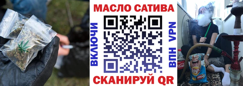 Дистиллят ТГК жижа  где можно купить   Нефтеюганск 