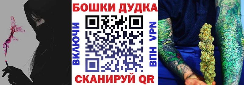 наркота  Нефтеюганск  Бошки марихуана SATIVA & INDICA 